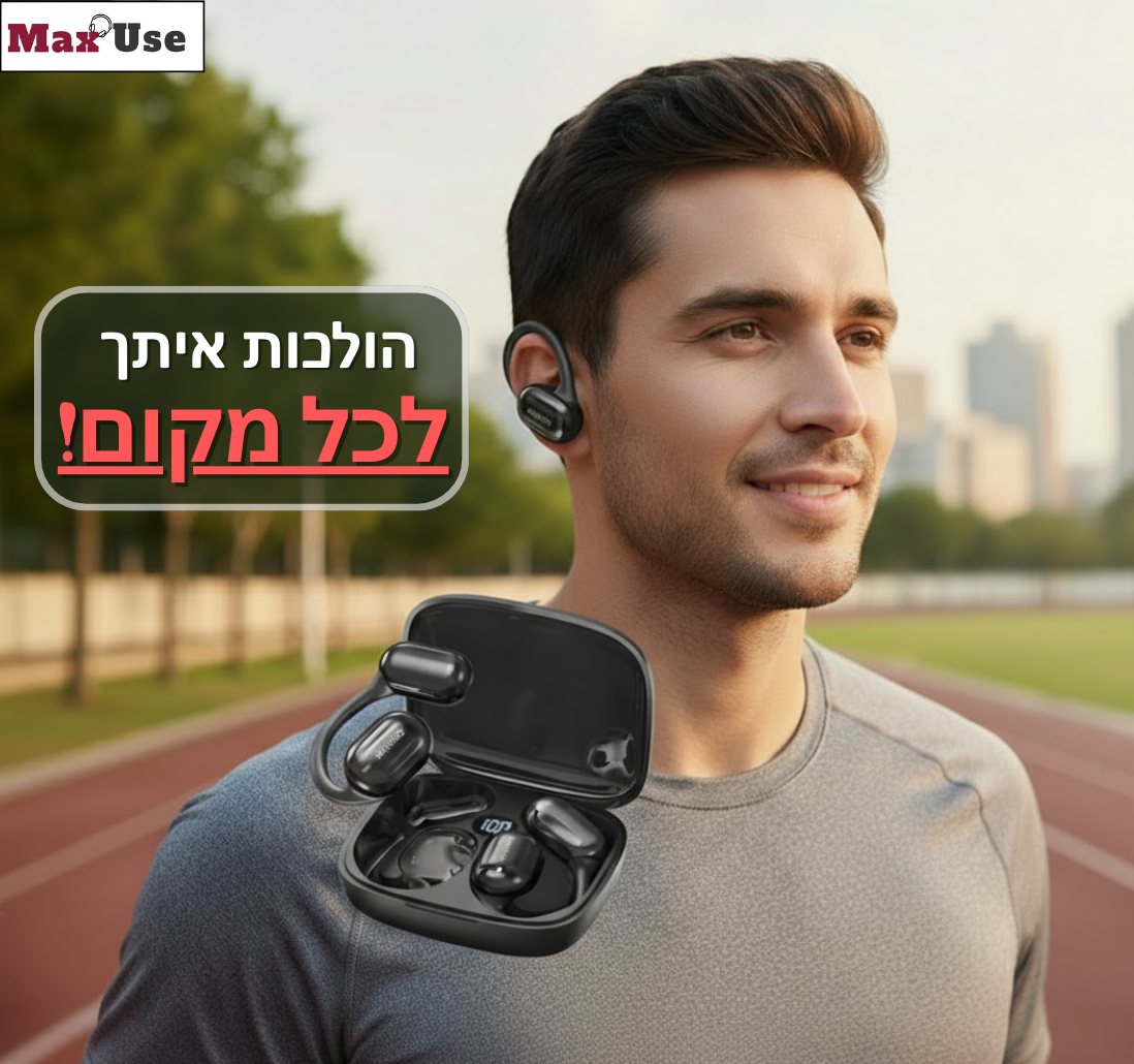 MaxUse אוזניות מתרגמות